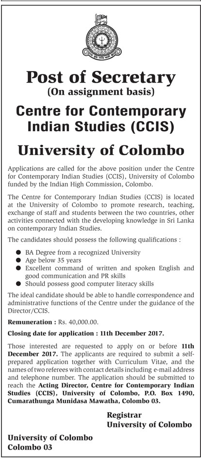 Secretary - University of Colombo